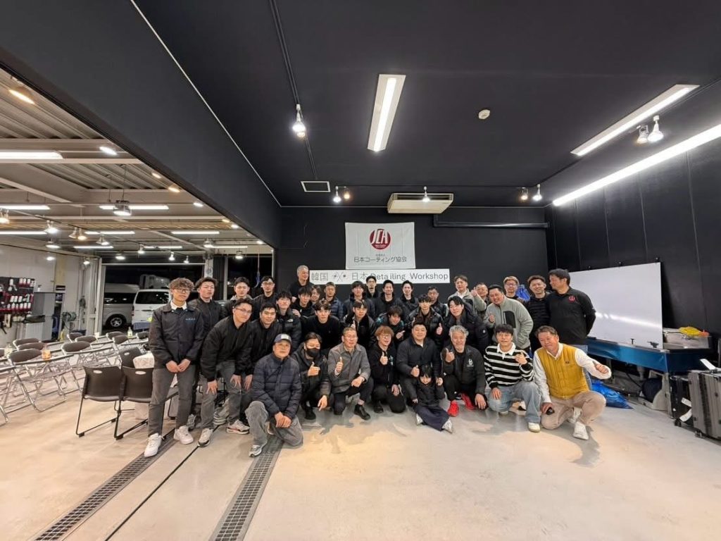 技術交流会In大阪