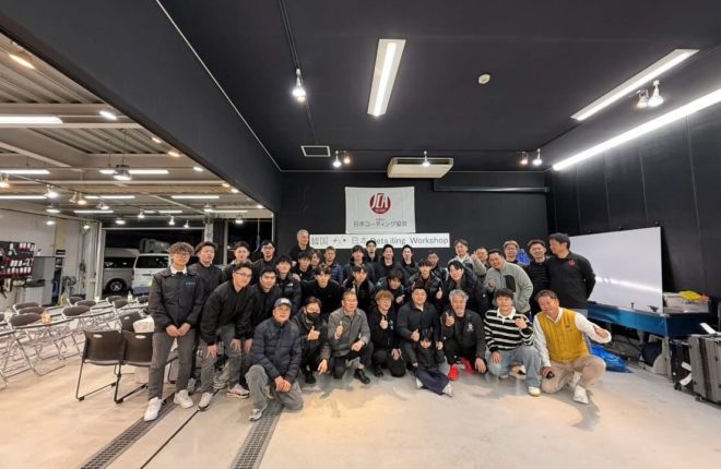 技術交流会In大阪