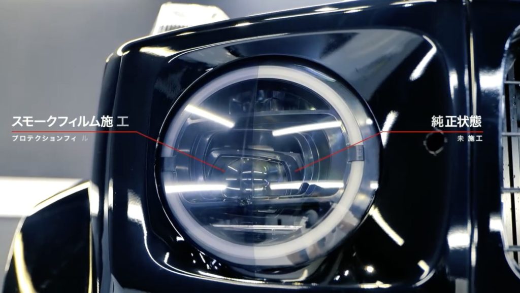 G63ゲレンデ【PPFプロテクションフィルム】ヘッドライト